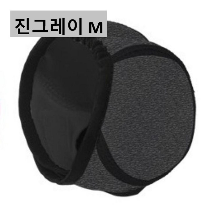 강아지 귀마개 소음차단 물놀이