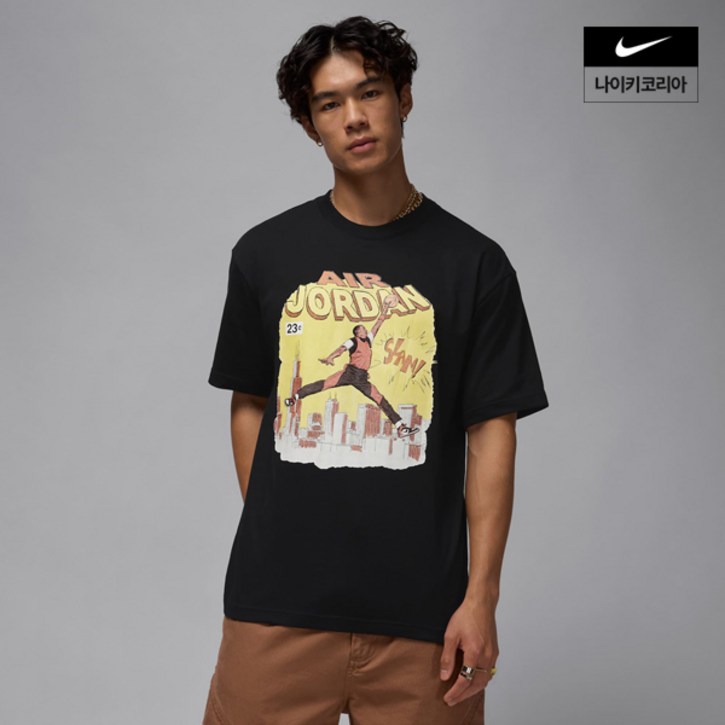 나이키 조던 남성 코믹 티셔츠 IF0784-010