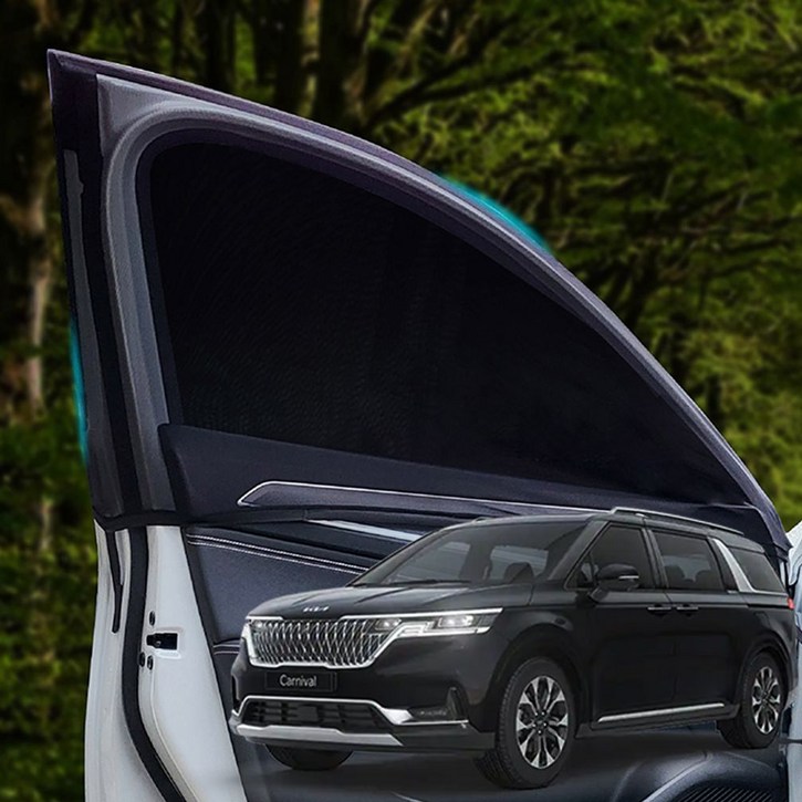 4세대카니발 캠핑 차박 모기장 햇빛가리개호환 상품
