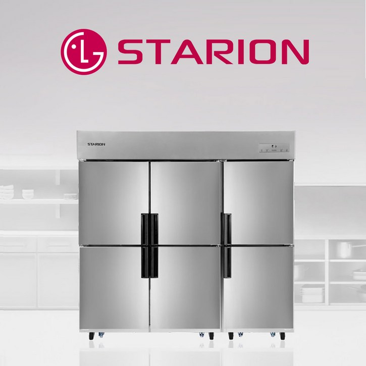 [익일도착] 스타리온 업소용냉장고 65박스 모음 / 식당 냉장고 영업용 냉장고, SR-C65BI(내부스텐)