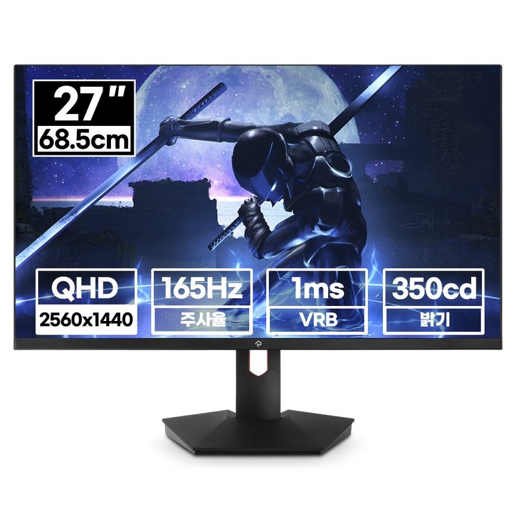 래안텍 PANTHEON QA2760K QHD Fast iPS 게이밍 27인치 모니터