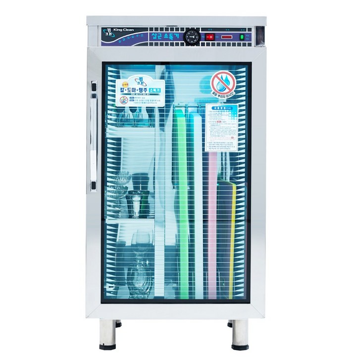 소도기 칼 도마 살균기 행주 수저 UV 자외선 살균 소독기 식기 건조기 업소, HS1130살균열풍건조