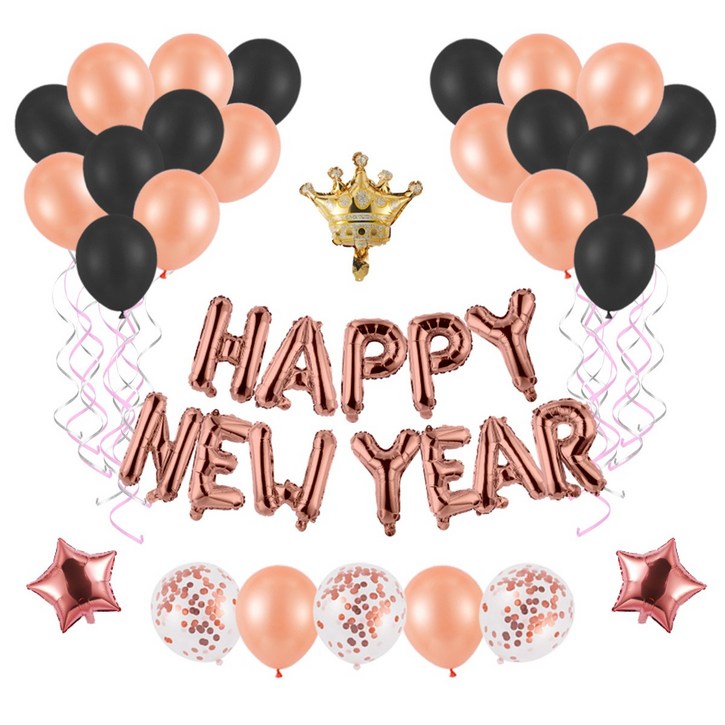 새해 해피뉴이어 Happy New Year 파티풍선 손펌프