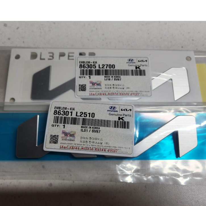 K5 24DL3  기아 엠블럼 86301L2510 86305L2700 전면 후면 세트 은장