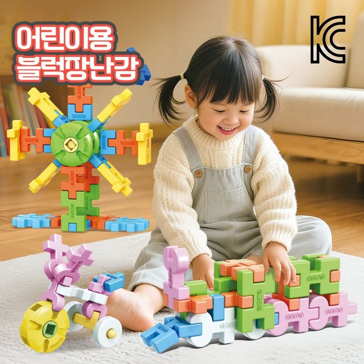 어린이 끼우기 블록 106PCS DIY 조립 장난감 KPC15, 1개, 혼합색상