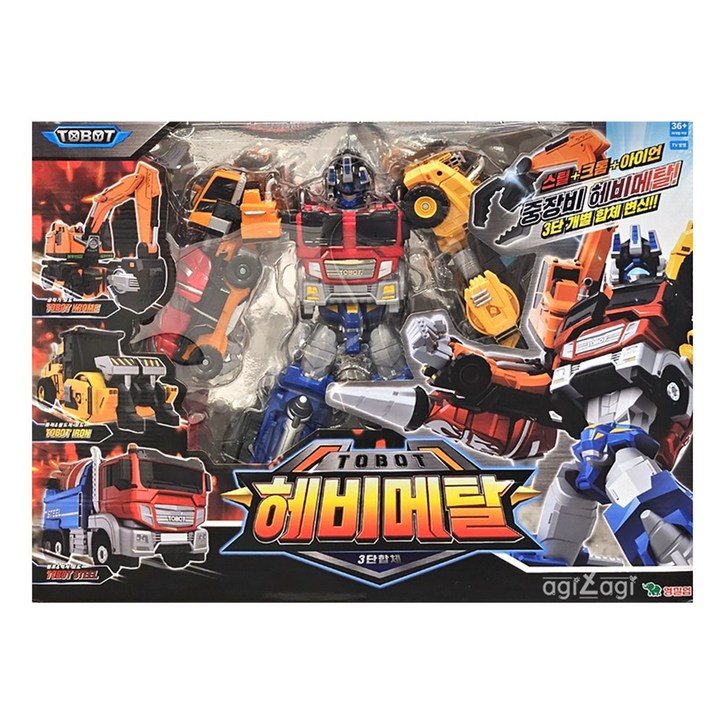 또봇 헤비메탈 3단합체 로봇 완구 장난감 어린이날 크리스마스 생일 선물, 1개