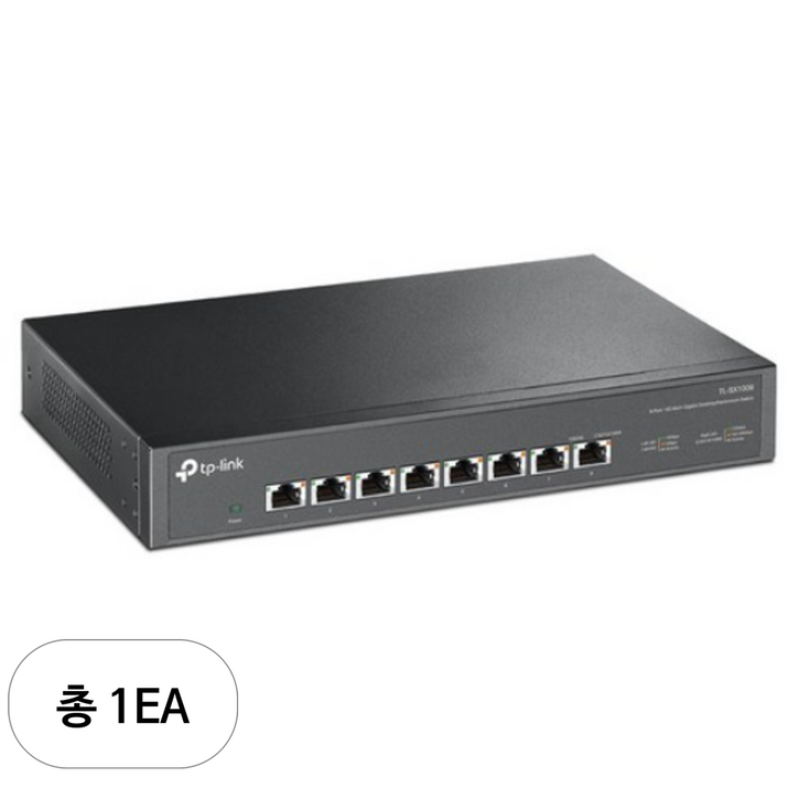 티피링크 8포트 10G 데스크톱  랙 마운트 스위치