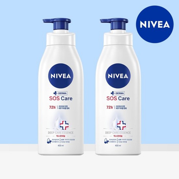 니베아 SOS 케어 바디로션 400ml 2개