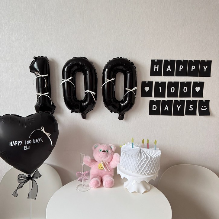 히얼투파티 아기 200일 풍선 소품