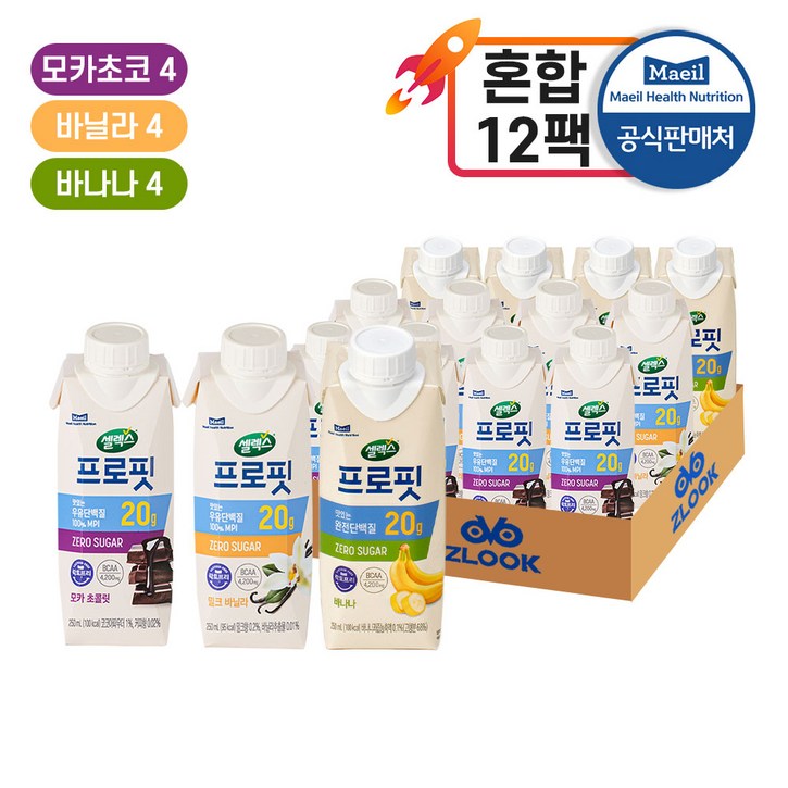 셀렉스 프로핏 모카초콜릿4 밀크바닐라4 바나나4, 12개, 250ml