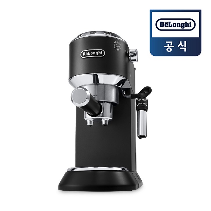 [원두 증정] 드롱기 뉴데디카 반자동 커피머신 EC685 (블랙화이트메탈), 블랙, EC685.BK