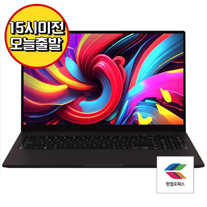 갤럭시북2 NT550XEZA58A i51235U 8GB램 NVMe SSD 256GB 윈도우11 프로 한컴오피스 갤럭시북2 NT550XEZA58A i51235U 8GB램 NVMe SSD 256GB 윈도우11 프로 한컴오피스