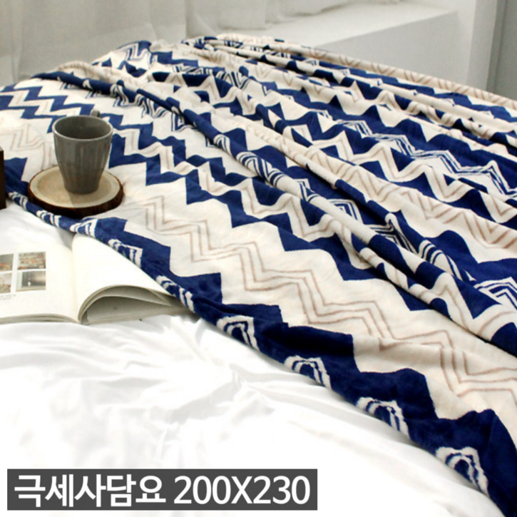 11 도톰한 극세사 특대형 담요 200230 6종