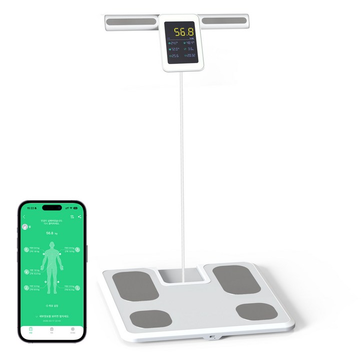 AURURA 앳플리 스마트 가정용 블루투스 LCD 강화유리 인바디 체지방 체중계 8극 전극 인바디 체중계, 흰색, 1개, TSEF01