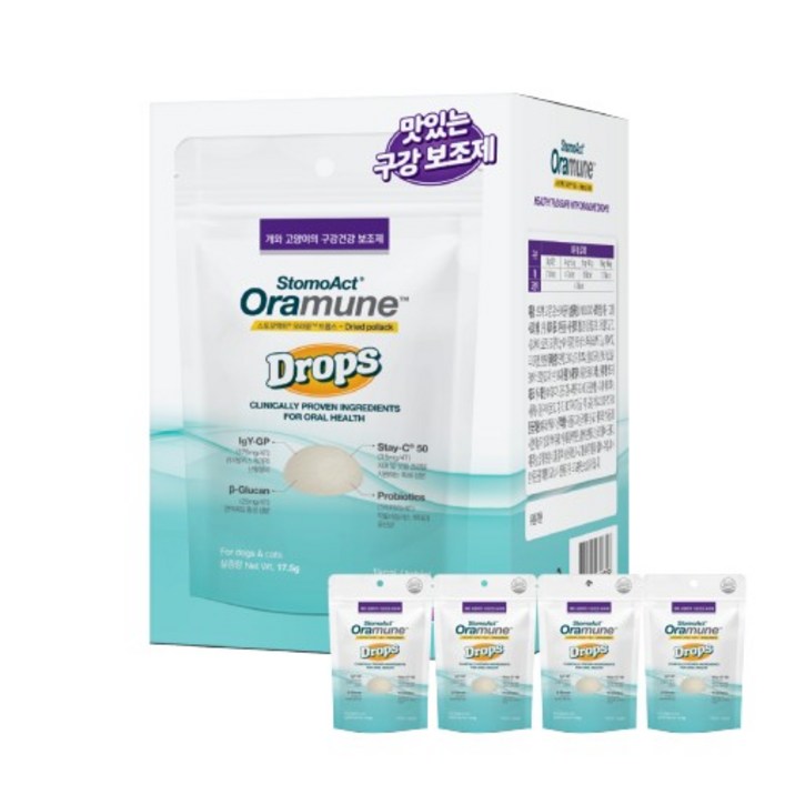 시그니처바이 스토모액트 오라뮨 드롭스 130정 강아지 고양이 맛있는 구강 영양제, 130정, 구강치석관리, 1개