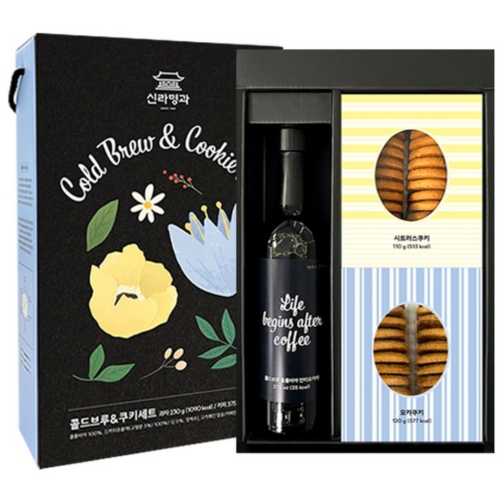 신라명과 콜드브루 쿠키세트, 1개, 콜드브루375ml모카쿠키120g시트러스 쿠키110g