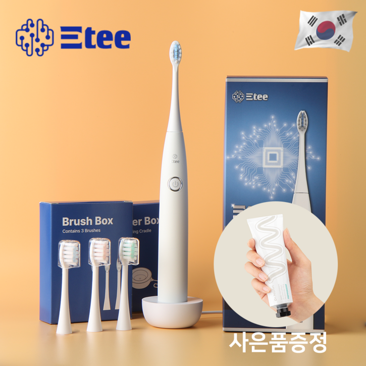 23년최신잇티 세계최초 미세전류반도체 음파전동칫솔 세균막분해 국산정품 1년무상 AS