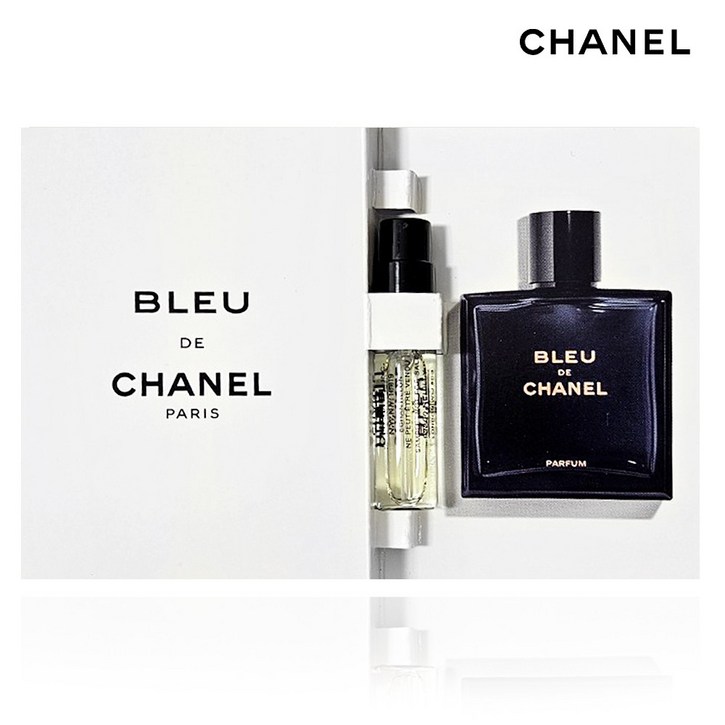 블루 드샤넬 오드 빠르펭 오드퍼퓸 1.5ml