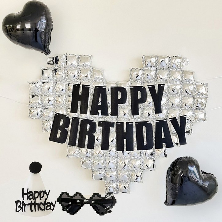 메리파티 남자 생일파티용품 빅하트 풍선 생일가랜드 고깔모자 안경 세트, 1세트, 빅하트세트실버
