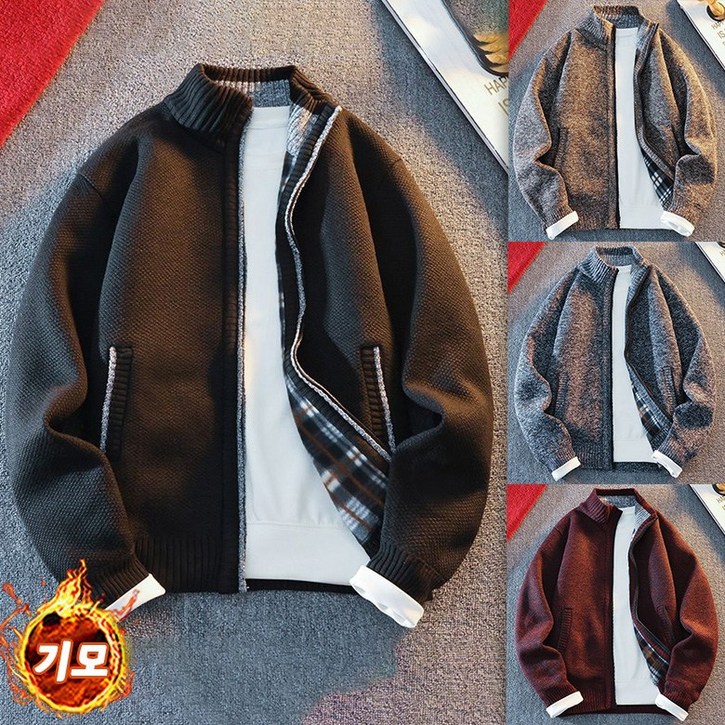 남성 보온 집업 니트 가디건 외투 트렌디 캐주얼 가을겨울 니트 코트 루즈핏 긴팔 스웨터 아우터