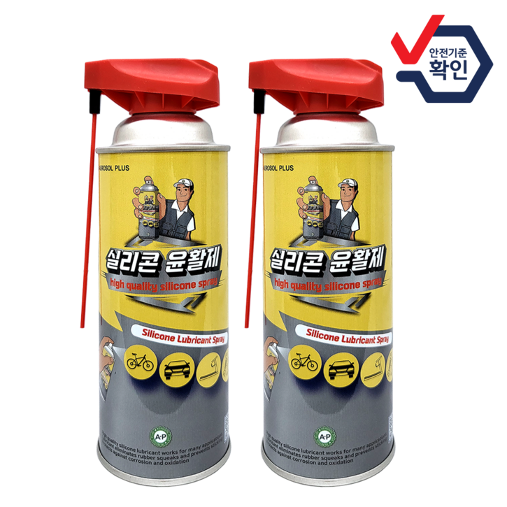 실리콘스프레이 실리콘루브리컨트 실리콘오일 고무윤활제 에어졸플러스 실리콘윤활제 SC100 실리콘스프레이 실리콘루브리컨트 실리콘오일 고무윤활제 에어졸플러스 실리콘윤활제 SC100