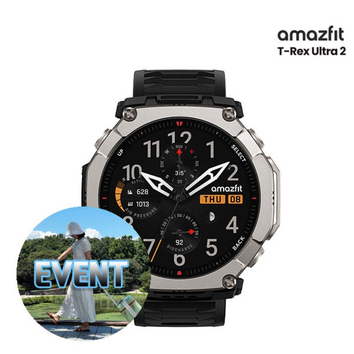 어메이즈핏 티렉스 울트라2 51mm 티타늄 GPS 스마트워치 (T-REX ULTRA2) 블랙 (여행용 캐리어증정)-ISK