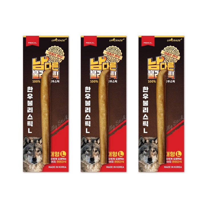 남다른 한우불리스틱 묶음할인 국내산 원육 강아지껌 오래먹는간식 분리불안완화, 15g, 3개