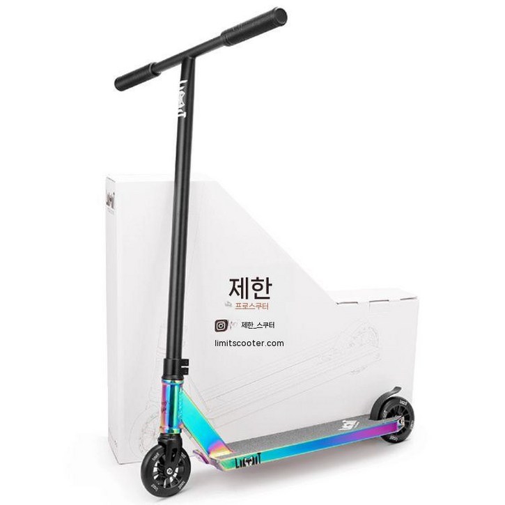 묘기용 킥보드 전문가 t바 스턴트 퀵보드 스포츠용 성인용 360도 성인공용