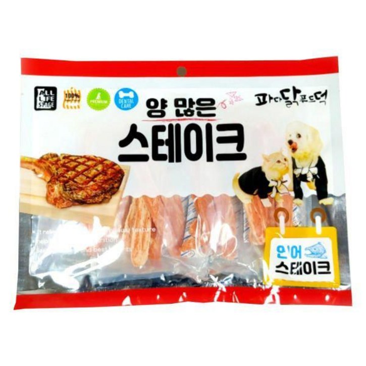양많은 연어 스테이크 300g 1개