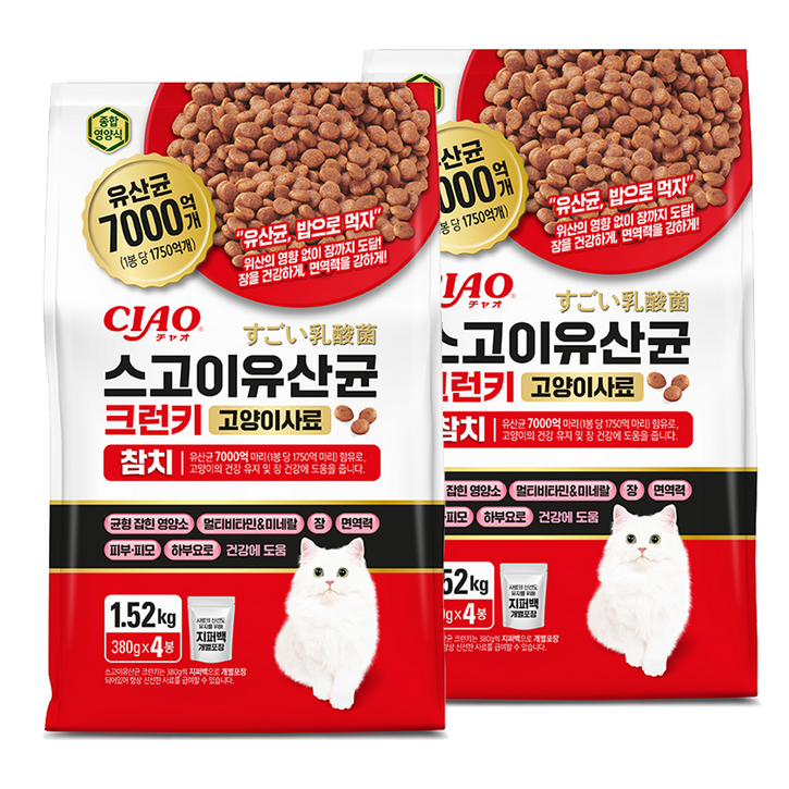 이나바 스고이 유산균 크런키 고양이 사료, 2개, 1.52kg, 참치