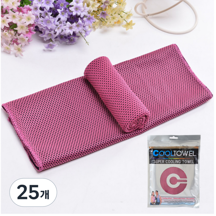 대영이네 쿨타올 스포츠타올 냉감타올 아이스타올 쿨타올, 25개, 쿨타올핑크