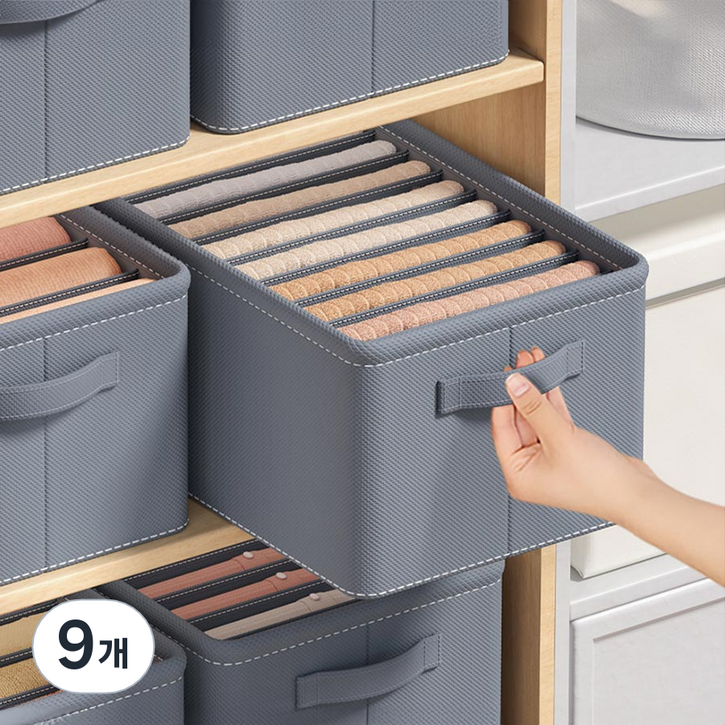 오비안 옷 서랍 정리 칸막이 수납함, 9개, 그레이7칸