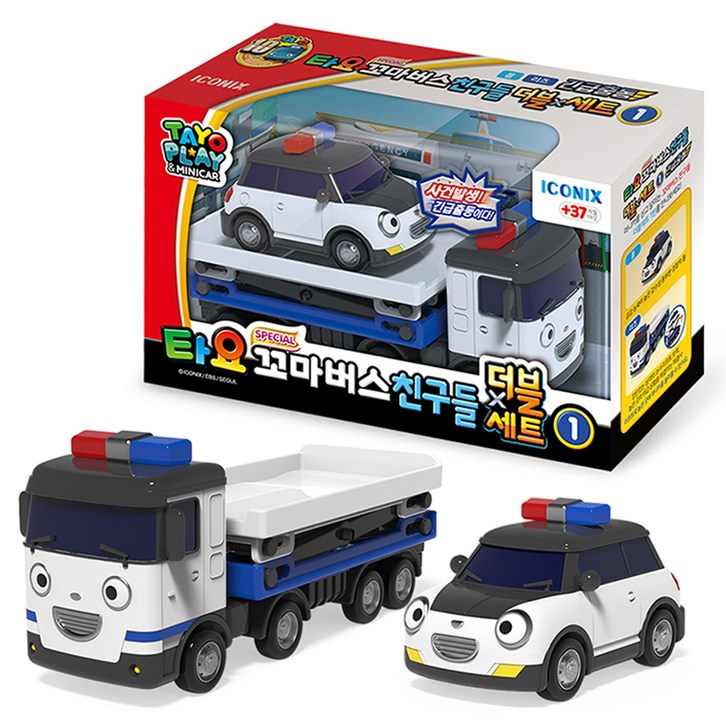 타요 스페셜 꼬마버스 친구들 더블 세트 1 긴급출동
