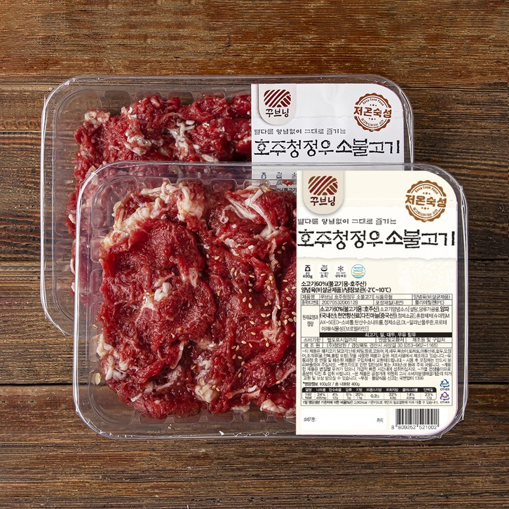 꾸브닝 호주청정우 소불고기, 400g, 2개 꾸브닝 호주청정우 소불고기, 400g, 2개