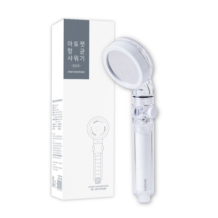 아토젯 온오프 필터 샤워기 3.0