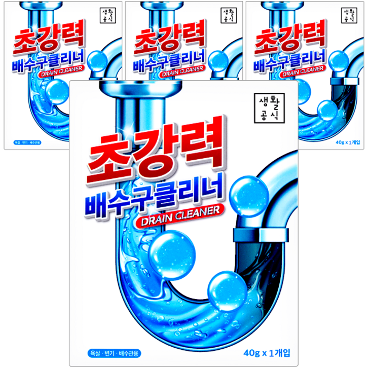 생활공식 초강력 배수구 클리너, 40g, 4개 - 쇼핑뉴스