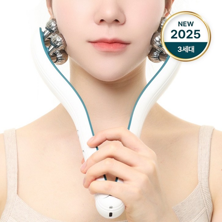 드뮤즈 3세대 빅 롤러 EMS 고주파 경락 얼굴마사지기
