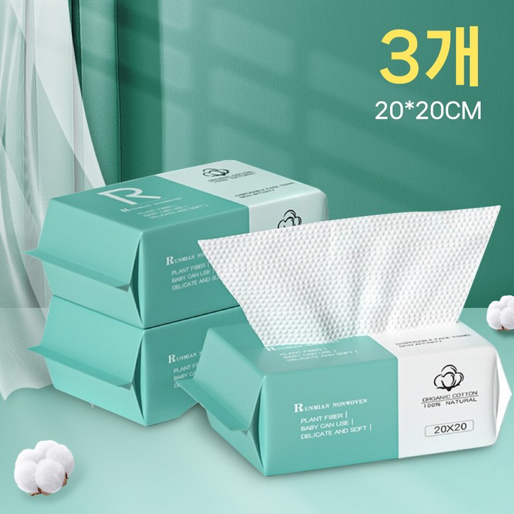 YOPENCE 일회용 페이스 타올 100% 천연 순면 타월 20CM*20CM, 3개, 100매입