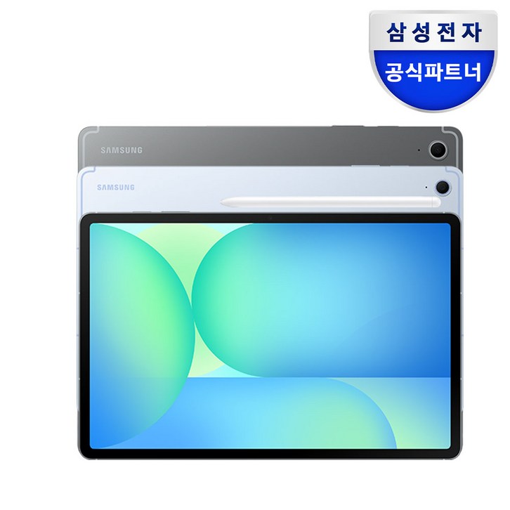 삼성전자 갤럭시탭 S10 FE 128256GB 삼성전자 갤럭시탭 S10 FE 128256GB