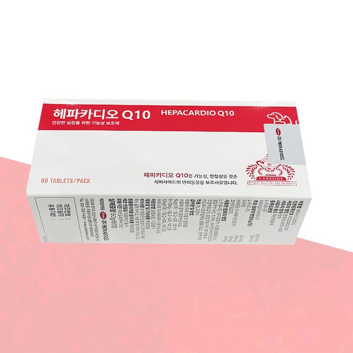 케어사이드 헤파카디오 Q10 반려동물 영양제