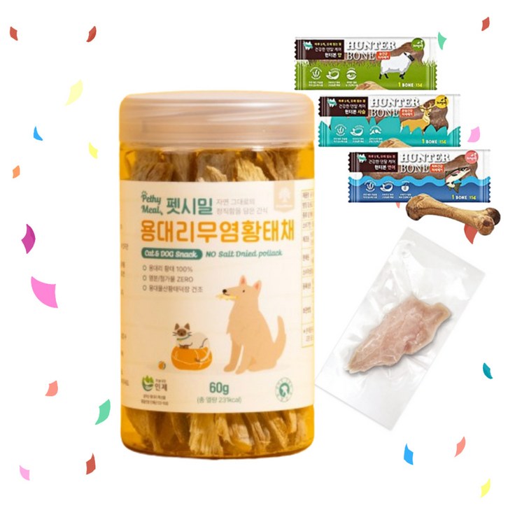 펫시밀 용대리 무염 황태채 60g 강아지 고양이 간식 자연애헌터본1p 초심닭가슴살1p, 60g, 1개 펫시밀 용대리 무염 황태채 60g 강아지 고양이 간식 자연애헌터본1p 초심닭가슴살1p, 60g, 1개