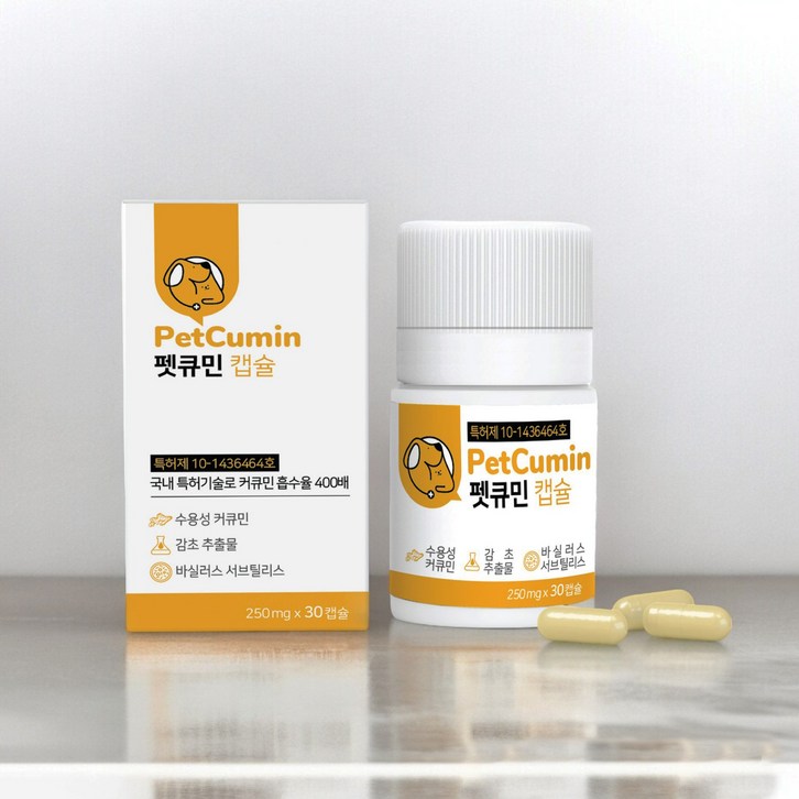 펫큐민캡슐 강아지 고양이 구내염 치주염 잇몸염증 보조 영양제, 1개