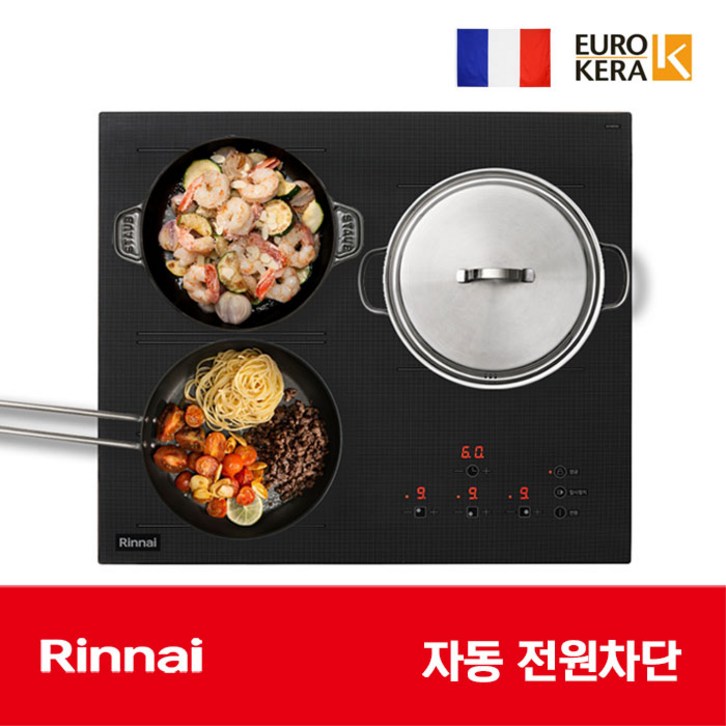 린나이 빌트인 3구 인덕션 고화력 유로케라 글라스 전기레인지 ( 타공 560 x 430 / 480 겸용 )