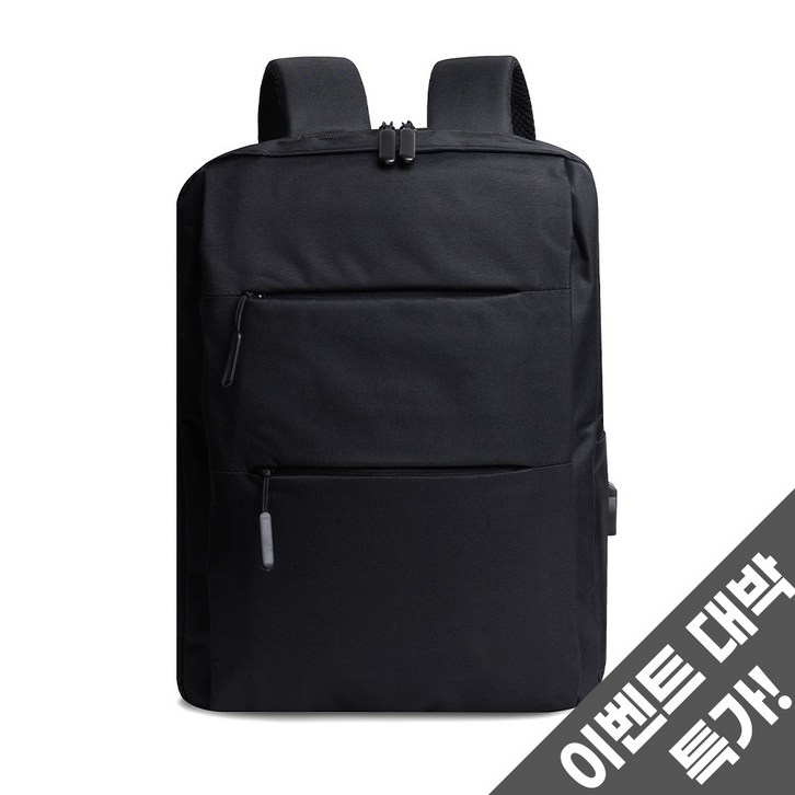 코코바이브 남녀공용 노트북 백팩 가방 코코바이브 남녀공용 노트북 백팩 가방