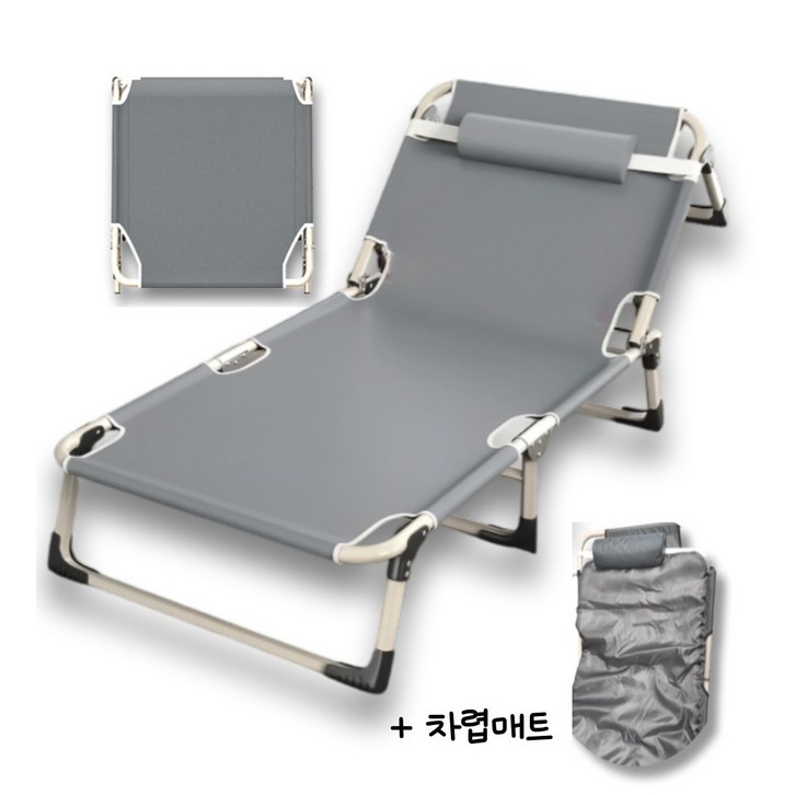 JoyM 접이식침대 야전침대 1인용 간이 휴대용 4단조절 캠핑 낮잠 190cm, 그레이
