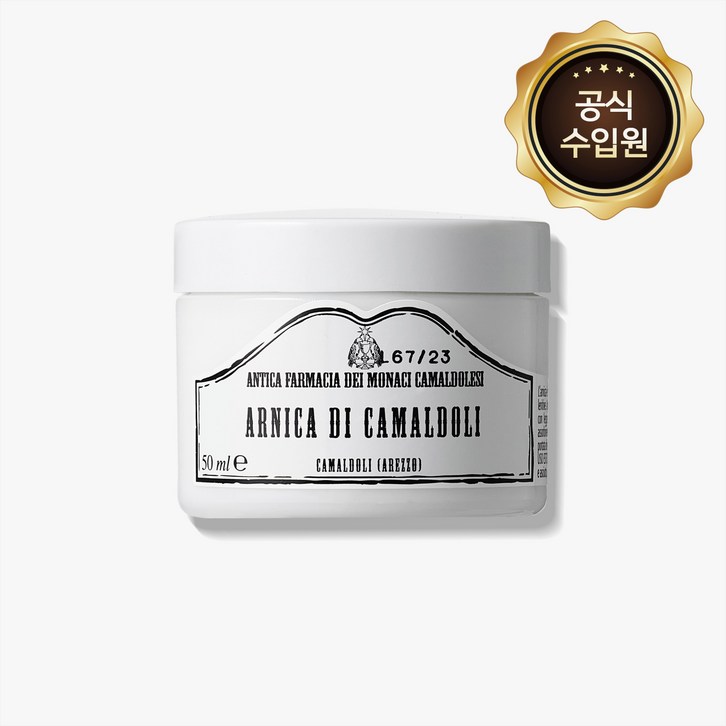 아르니카 디 까말돌리바디크림, 50ml