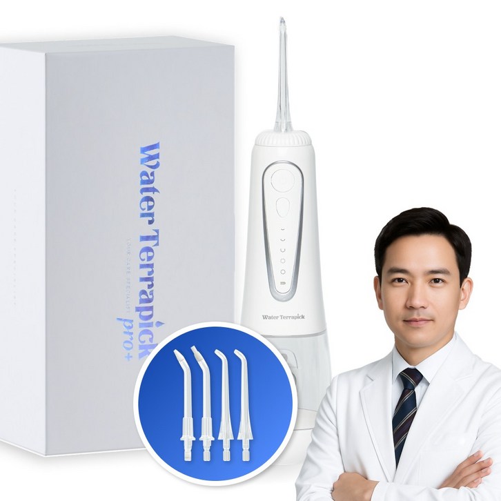 치과약국판매 워터테라픽 프로 특허기술 구강세정기 1800회맥동수압 제트팁4개포함 방수IPX8등급, 워터테라픽 프로1개
