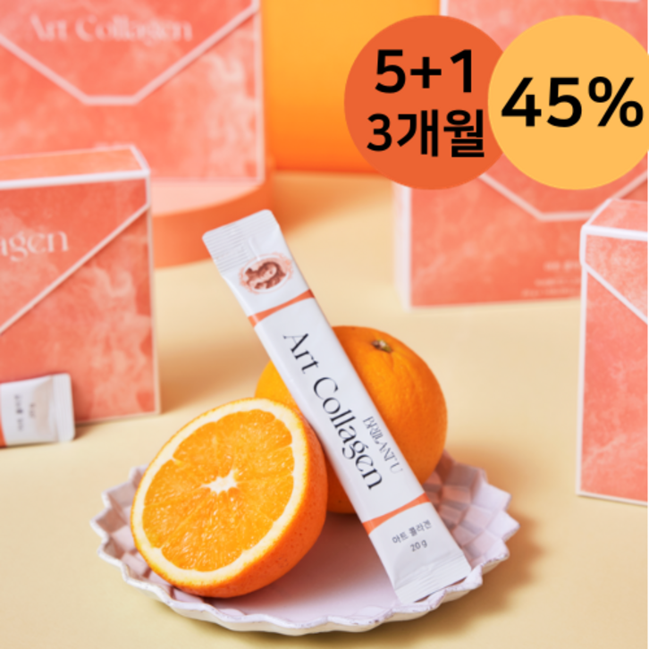 브리앙유 아트콜라겐 3개월6 BOX고함량 액상 마시는 콜라겐, 6박스, 14회분
