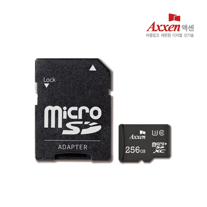 액센 MSD22 프리미엄 Class10 UHS1U3 마이크로 SD카드어댑터포함 256GB, 256GB, 1개 액센 MSD22 프리미엄 Class10 UHS1U3 마이크로 SD카드어댑터포함 256GB, 256GB, 1개