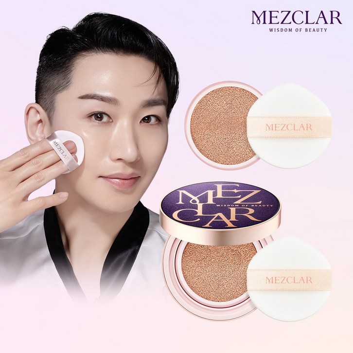 공식판매처누적판매 200억돌파김호영PICK 메즈클라 스킨케어 에어핏 커버 쿠션 SPF50  PA본품리필, 1개, 21호퍼플케이스리필21호
